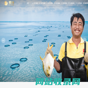 广东恒兴集团有限公司-首页
