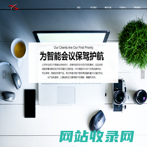上海创建达一智能科技有限公司