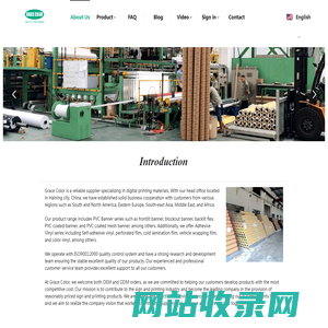Digital printing materials - Stable quality manufacturer and supplier