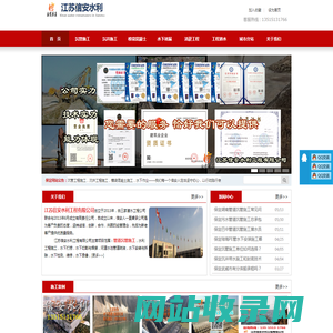 保定沉管施工单位 - 保定沉管施工单位-水下管道安装方案与技术-江苏信安水利工程有限公司 13515131766