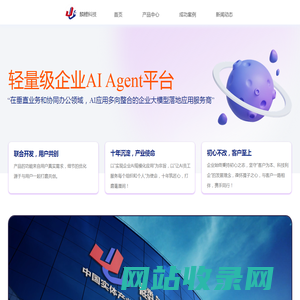 麟鲤科技