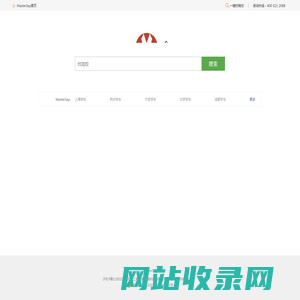 MasterSay学车考驾照-上海宸瑜网络科技有限公司