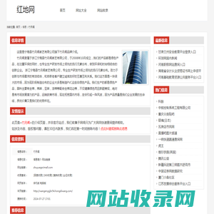 竹月阁_zhuyuege.tmall.com