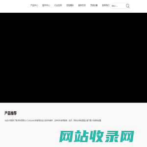 Concreate泥塑-原始工业美学