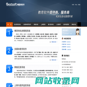 视界洞察 - 显示器资讯与选购一站式平台，点亮高清视觉体验