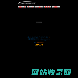 纹身,刺青,舞墨人纹身刺青-010-83227085