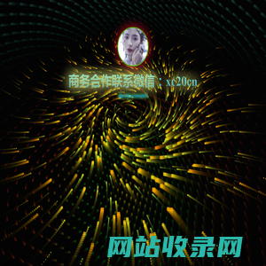 尘喧网络科技工作室