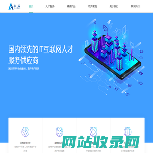 江苏小拉科技有限公司