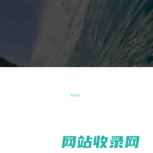 成都南耀南科技有限公司