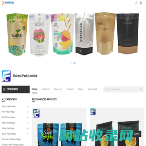 China Plastic Packaging Bags,Stand Up Pouches,Kraft Paper Bags,Coffee
			& Tea Bags,Flat Bottom Bags,Plastic Snap Fasteners Manufacturer and
			Supplier - Richest Pack Limited