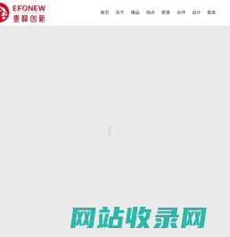 北京包装设计|北京策划公司|深圳策划公司|深圳包装设计-壹峰策划设计 -  [壹峰创新官网]