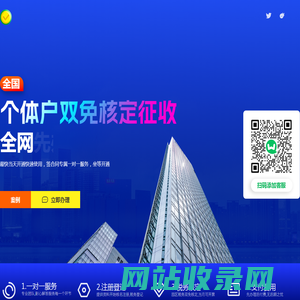 陕西迈顿互动传媒有限公司