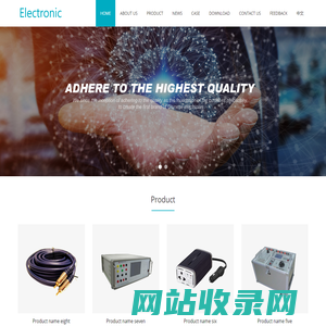 深圳市珩光科技有限公司