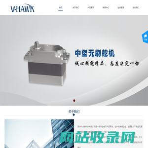 首页-永乐印刷机械有限公司