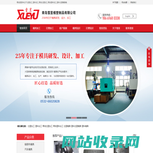 合肥全坤彩砖水泥制品有限公司