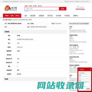 TA45-ABCBFC00C0-AZM03 断路器 Schurter Inc - IC - 电子元器件 - 51电子网