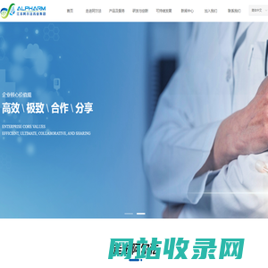 无锡鑫诺兴钢铁有限公司-网页首页