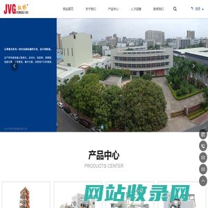 汕头市虹桥机械有限公司     _机械五金