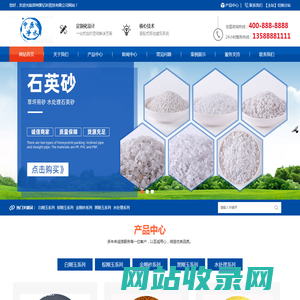 【可信】鸭嘴阀_法兰式鸭嘴阀_鸭嘴阀生产厂家_下水道止回阀_鸭嘴阀价格-郑州聚亿科贸有限公司