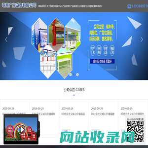 社会主义核心价值观标牌_喜安精神堡垒核心价值观牌导视牌户外景观雕塑生产厂家