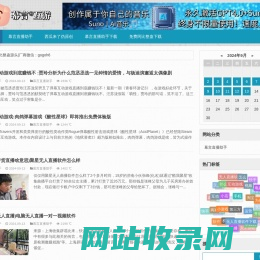 幕言直播助手_阿比整蛊_无人直播软件多少钱_阿比整蛊官网_0粉开直播权限_无人直播带货软件