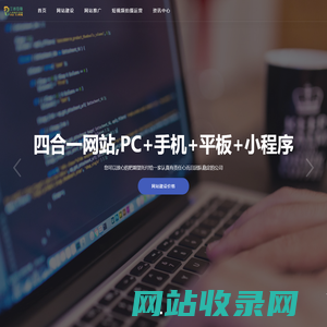 星座-星座运势-生肖 提供价值-三岩互联网