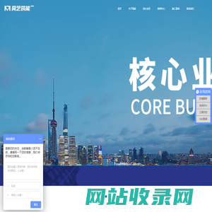 工业厂房翻新|防水|加固|隔热|防腐|改色-莫艺筑能工业建筑综合赋能体