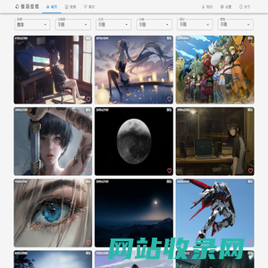 极简壁纸_海量电脑桌面壁纸美图_4K超高清_最潮壁纸网站