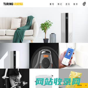 工业设计公司_创新产品设计_医疗设备设计-图灵设计