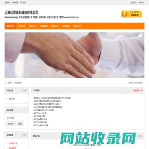 上海巳博摄影服务有限公司