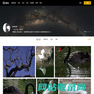 yeyeye - 图博 - 图虫
