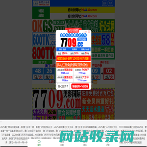 维森文化
