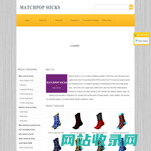 MATCHPOP & MATCH-UP SOCKS CO.,LTD