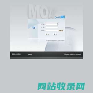 大豫家政综合办公管理平台