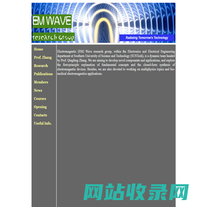 Prof. Qingfeng Zhang Group (南方科技大学 张青峰 课题组)