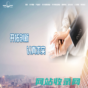 特氟龙涂层-自润滑涂层-防粘喷涂涂层-合肥鼎阳自润滑材料有限公司
