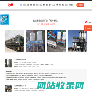 赫尔半导体|HEERMICR|+电源管理IC专家&;LDO,LVD,DCDC,MOS，赫尔微（深圳）半导体有限公司_赫尔微（深圳）半导体有限公司