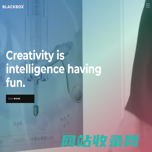 Blackbox⁺