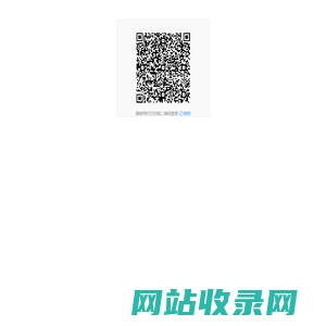 灵犀新七天管理平台