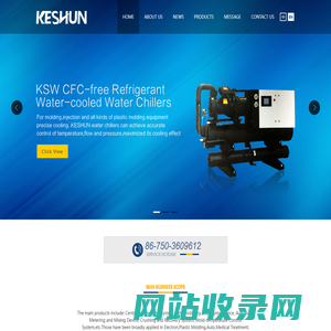 _ Jiangmen Keernai Technology Company Ltd.江门市江海区科顺塑料机械设备有限公司