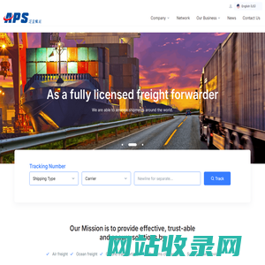 Home APS EXPRESS