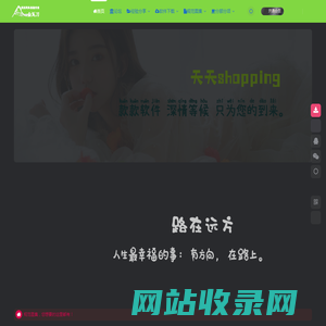 金瓦刀-建筑资料分享