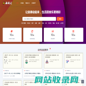 石墨换热器-石墨降膜吸收器-石墨加热器-石墨冷凝器--安徽盛世大唐集团石墨设备有限公司