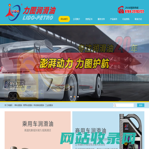 九权手游网-玩家首选的手游下载与攻略平台