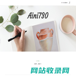 Aini730