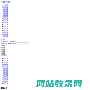 城镇管道清淤设备_智能清淤机器人_开疆博道专业清淤机器人