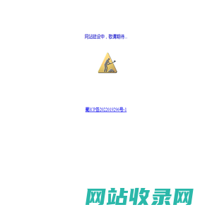 成都创Z科技有限公司