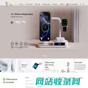 Qunzan Electronic Development Co., Ltd.
