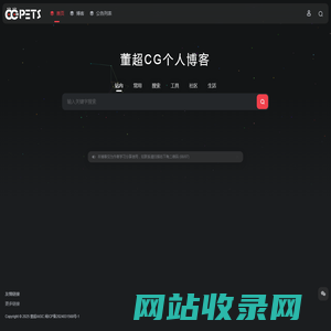 董超AIGC | CG人AI学习之路