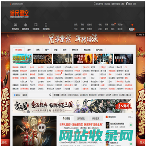 奇迹MU私服专区_最新奇迹SF-专业的奇迹私发服发布网
